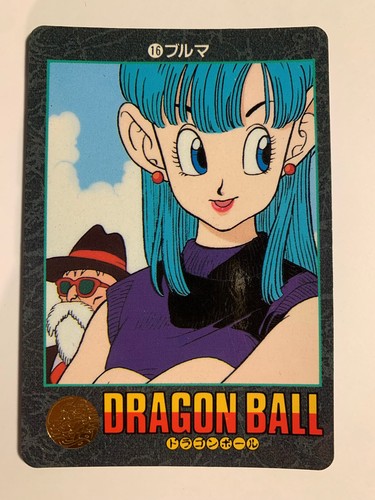 Dragon Ball Visual Adventure 16