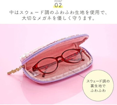 Sanrio Characters x Liberty Fabrics Hello Kitty Glasses Case  display picture 1