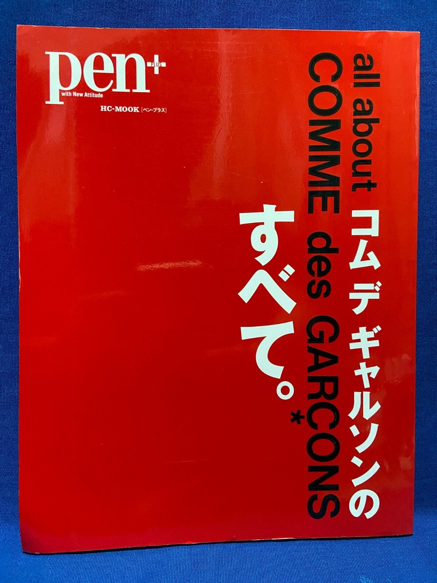 Ict Department Comme De Garcon In English Pen+ All About COMME Des