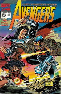 AVENGERS #375 (VOL 1)  MARVEL COMICS / JUN 1994 / V/G / 1ST PRINT