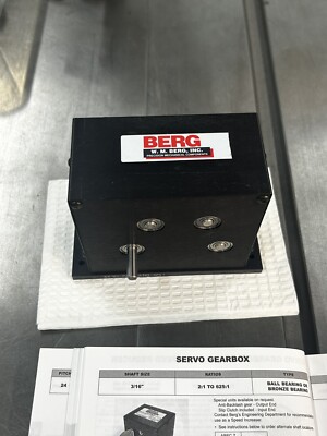 QTY 1 W. M. BERG PRECISION SERVO GEARBOX 125:1 RATIO 1/4  SHAFTS SPEED REDUCER