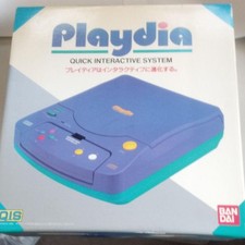 Console di gioco retrò Bandai Playdia nuova inutilizzata display negozio dissolvenza JP rara