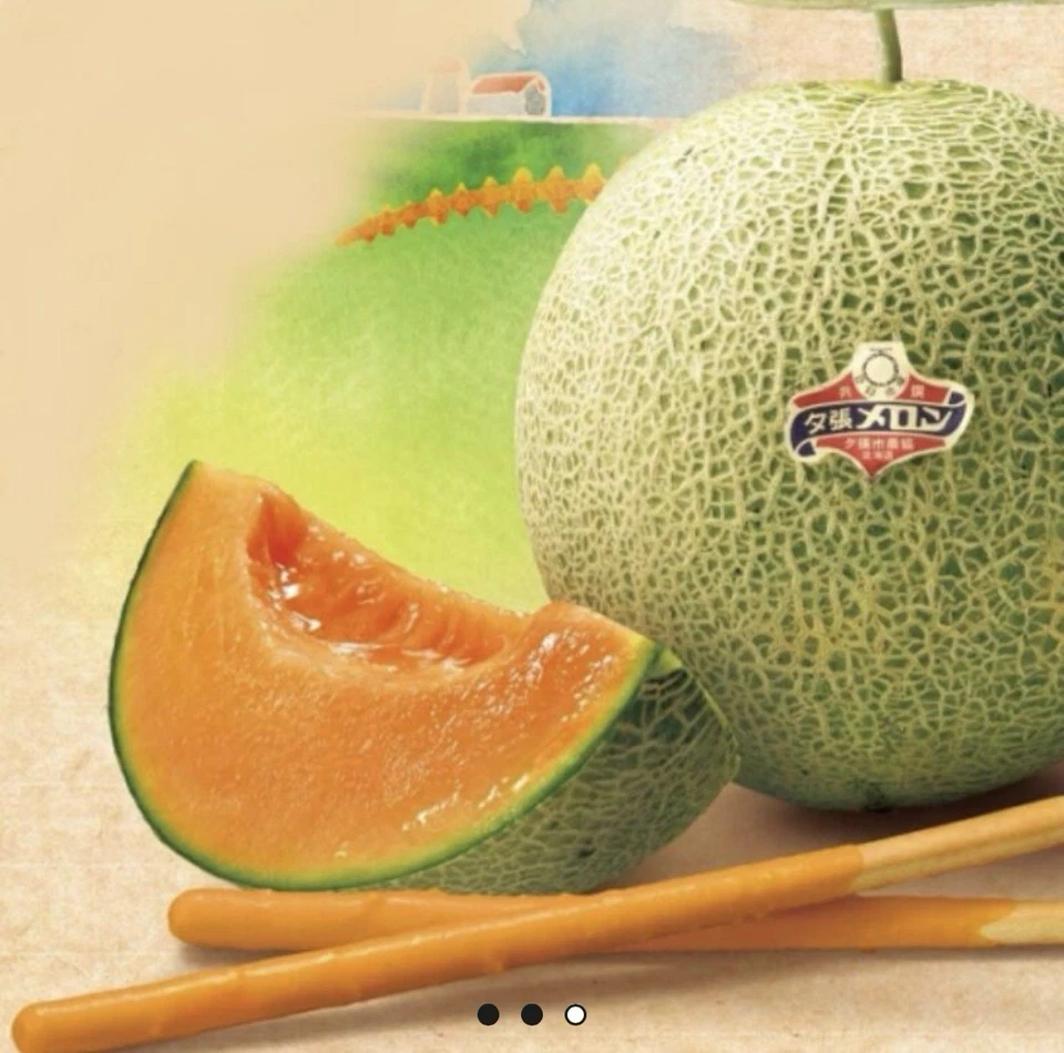 Giant Pocky Yubari (Hokkaido) sabor melón Glico 1 varilla por bolsa 18 bolsas por caja Foto 2 de 4