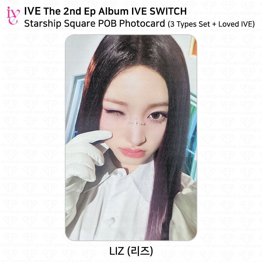 IVE switch STARSHIP SQUARE スタシ 特典トレカ セット