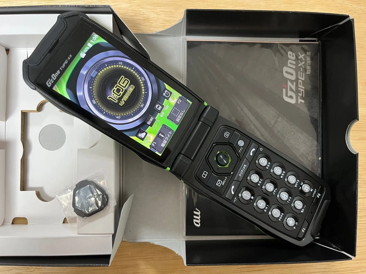 KYOCERA KYY31 G'zOne TYPE-XX RUGGED Liquid Green Android Flip