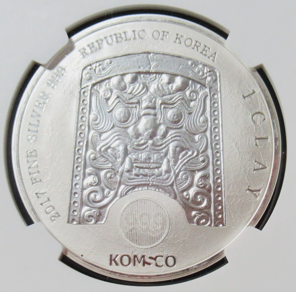 Sud Corea 2017 Medaglia 1 Clay NGC MS70 Argento 1Oz Chiwoo Cheonwang Primo - Immagine 2 di 4