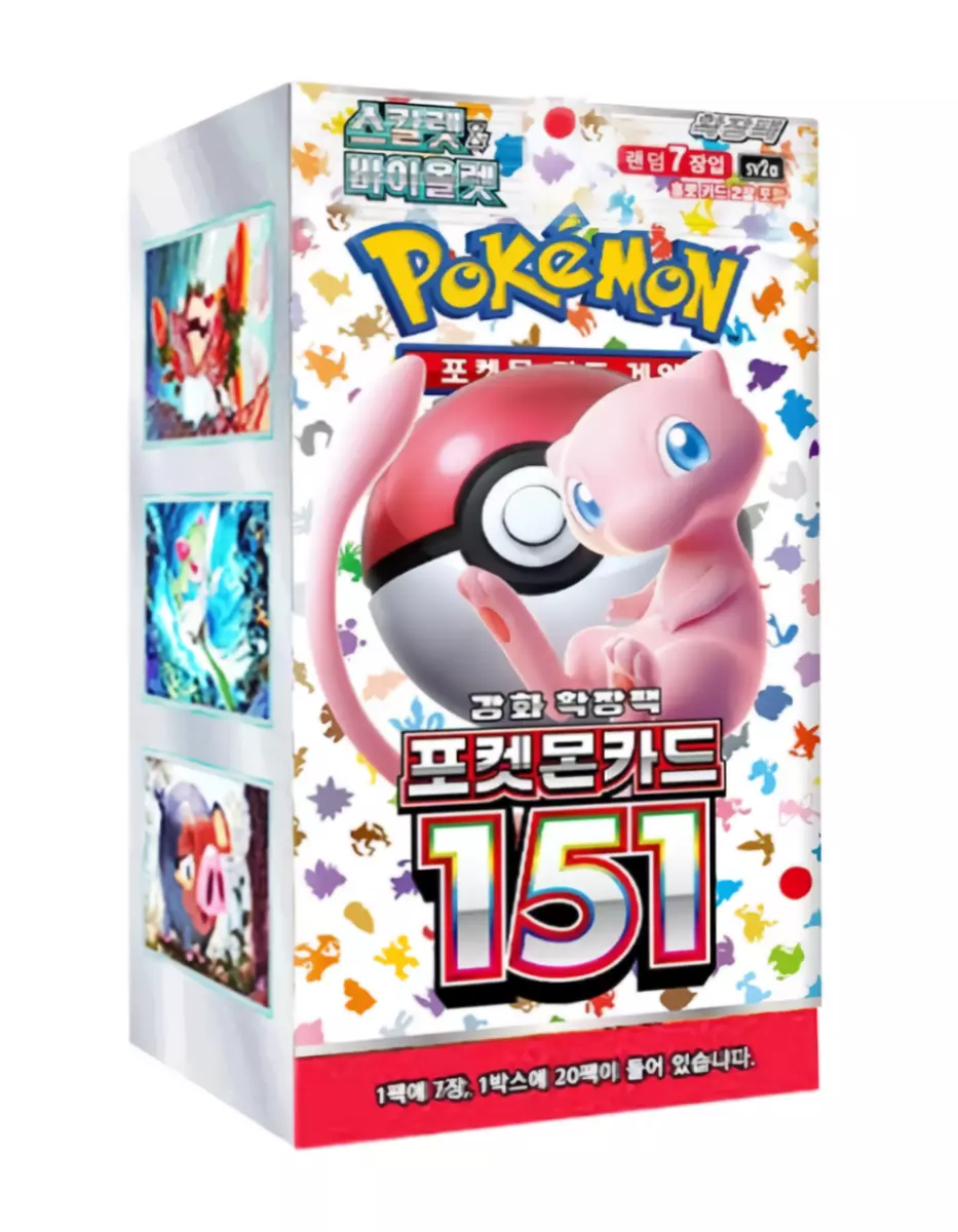  Pokemon Card Game Scarlet & Violet Enhanced Expansion Pack  Pokemon Card 151 Box (Japanese) : Toys & Games