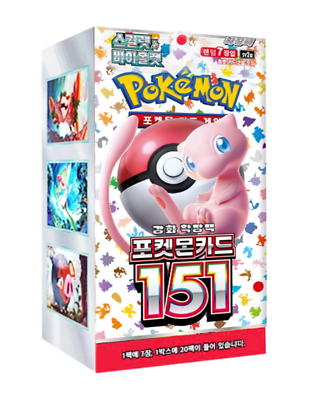 cute pokemon card packs Pokemon Card sv2a Scarlet & Violet 151 Booster Box (20Pack 140PCS) Factory Sealed