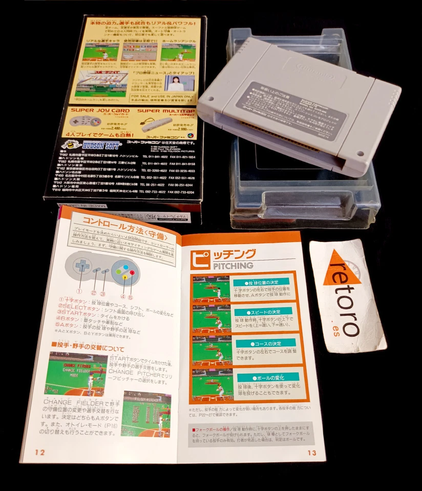 Super Power League Nintendo Super Famicom NTSC-J Japan Import, foto 2 de 3