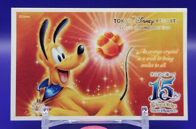 Tokyo Disney Resort Tickets gebraucht ungültig 2017 seltener Wochentagspass a...