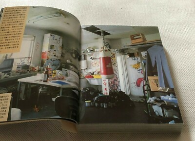 名作インテリアSTYLE BOOK 2015 名作インテリアSTYLE BOOK 2015