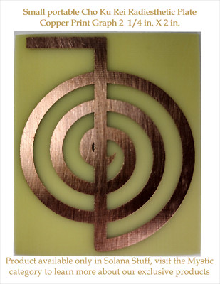 Reiki Healing portable Cho Ku Rei Radiesthetic copper print graph 2 3/4in. x 2in