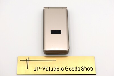 AA] Fujitsu Arrows Basic F-41C Gold Flip Cell Phone Unlocked SIM
