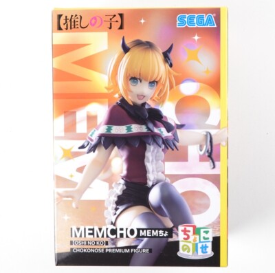 My Star Oshi no Ko MEM Cho Chokonose Premium Figure Japan Import