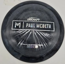 PAUL MCBETH  DISCRAFT  PROTOTYPE HADES  167-169 g. Money  Foil w/ some glitter