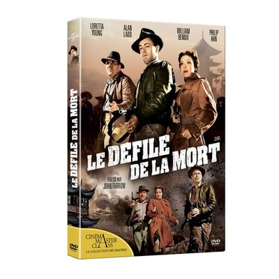 Offizielle französische Ausgabe - Le Défilé de la mort - DVD