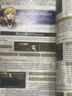 Fire Emblem Radiant Dawn Nintendo Wii *Manual Only*  — photo 5