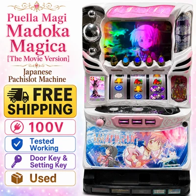 Puella Magi Madoka Magica Movie Pachislot Japanese Slot Machine Mizuho 100V - Image 1 of 4