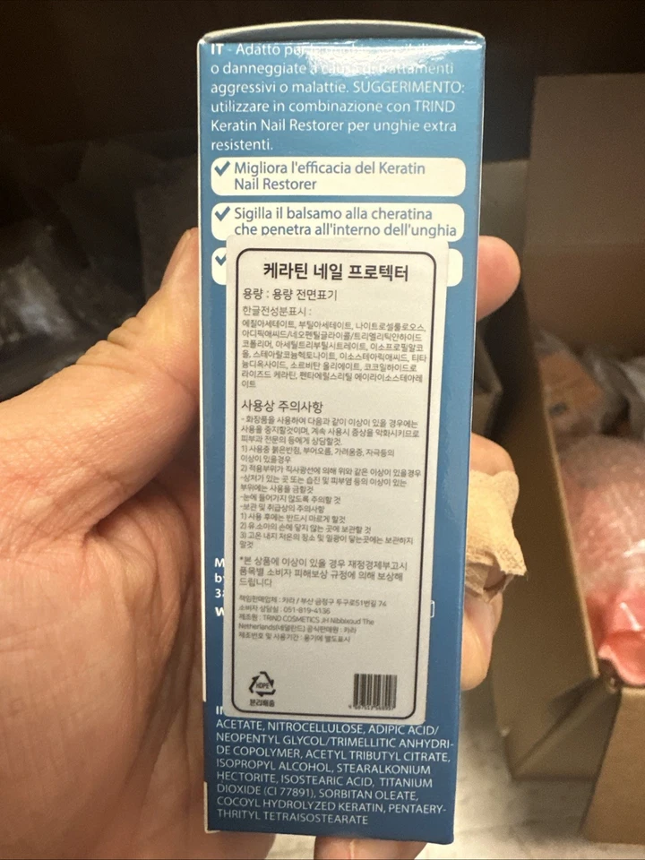 Trind Keratin Nail Protector 9 mL - Image 2 of 4