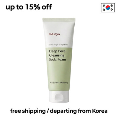 ma:nyo Deep Pore Cleansing Soda Foam 150ml (5.07 fl. oz.) Korean Facial Cleanser