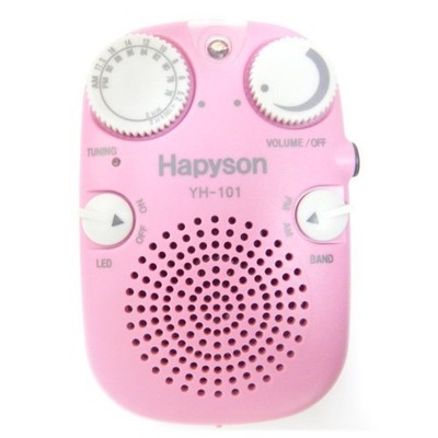 Hapyson LED Waterproof Radio Pink YH-101-P