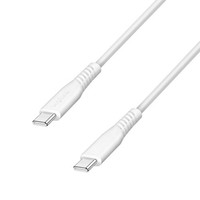 Usb C Kabel 2M Schnellladekabel Ladekabel 60W Weiß USB-C Auf USB-C