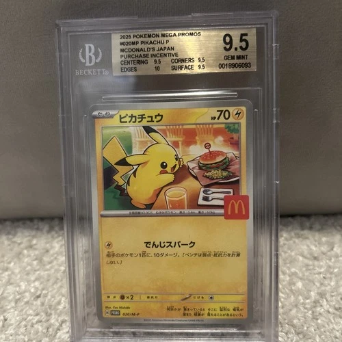 Pikachu Mcdonalds 2025 Japanese Pokemon  BGS 9.5