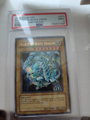 ブルーアイズ・ホワイト・ドラゴン JMP-001 Yu-Gi-Oh PSA 9 Mint Blue Eyes White Dragon JMP-001 Ultra Promo