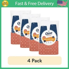 (4 pack) Chinet Comfort® Premium Disposable Paper Hot Cups with Lids,16 oz,20 Ct