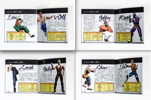 Virtua Fighter 2 (Sega Saturn) first pressing - Picture 10 of 10