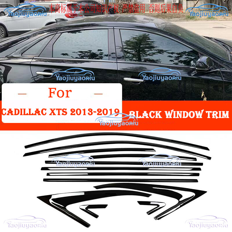 For Cadillac XTS 2013-2019 Black Steel Car Window Sill Molding Strip Cover Trim