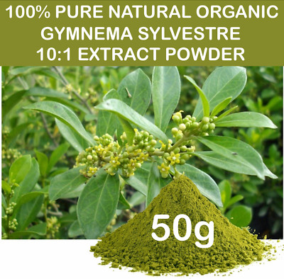 100% REIN - NATÜRLICH - BIO - GYMNEMA SYLVESTRE - 10:1 EXTRAKT PULVER - 50g