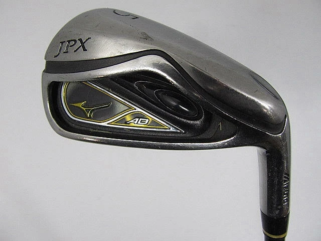 Mizuno jpx sales iron set