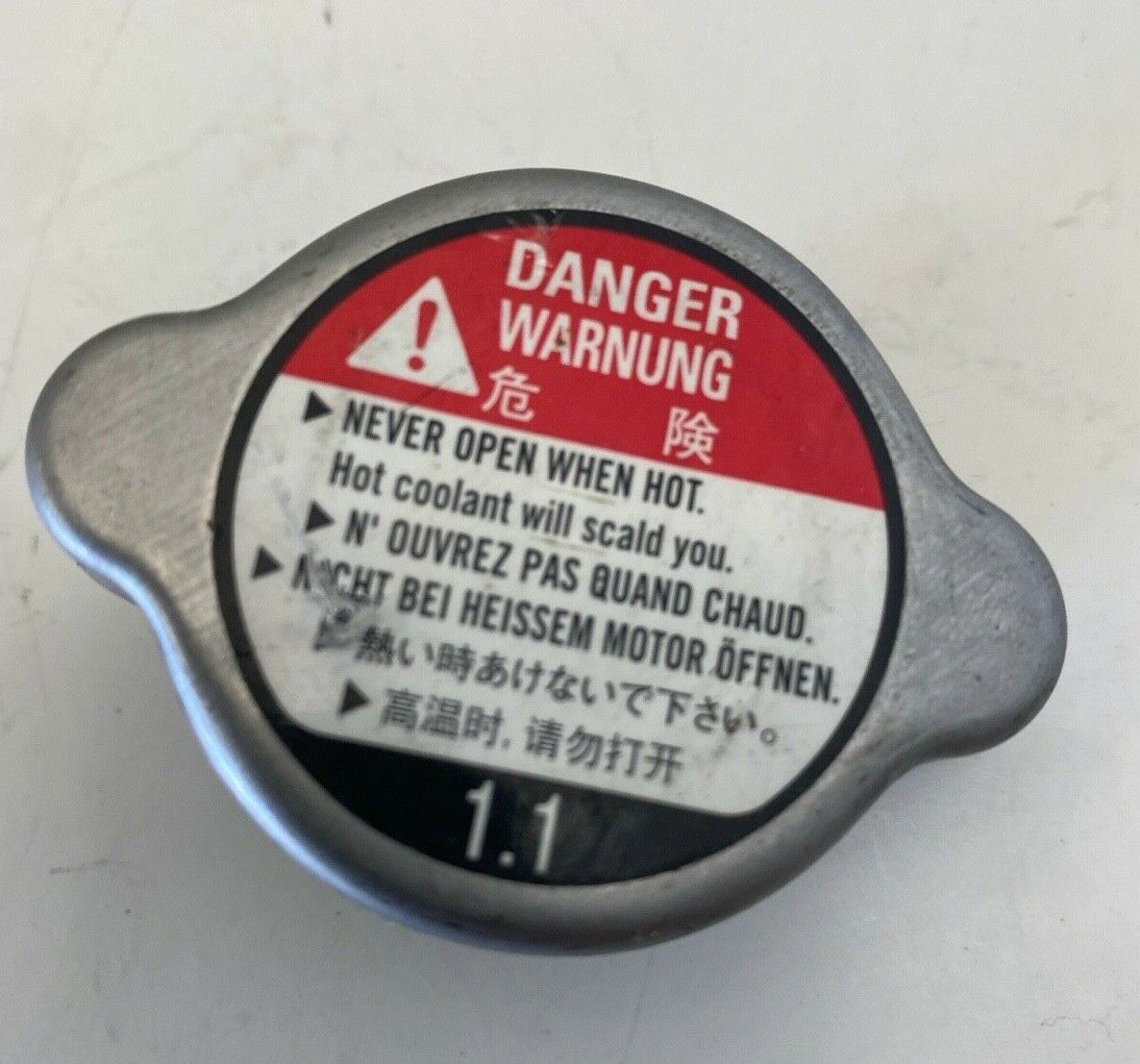 OEM RADIATOR CAP 19037-GEE-710 1.1 CRF250 CRF450 | eBay OEM RADIATOR CAP 19037-GEE-710 1.1 CRF250 CRF450 | eBay