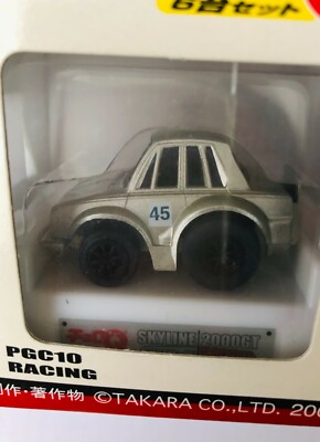 Choro Q NISSAN Skyline 2000GT S54B PGC10 Heritage collection 6 SET