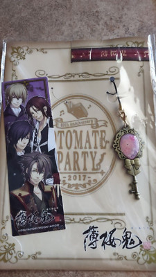 Character Hakuoki Event Set Otomate Party 2017