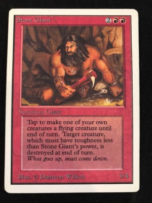 STONE GIANT MTG Magic The Gathering 1993 Unlimited ENGLISH VINTAGE OOP++++