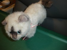 Vintage Gund Copy Cats Copcats Cat 10" Plush 085 