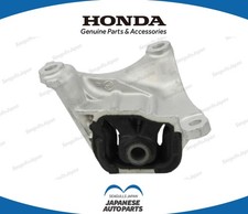 Support moteur Honda INTEGRA
