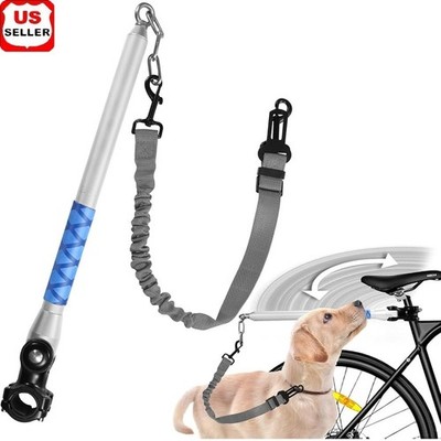 Dog Bicycle Leash Hands Free Durable Shock Absorbing Adjustable Leash Most Bikes