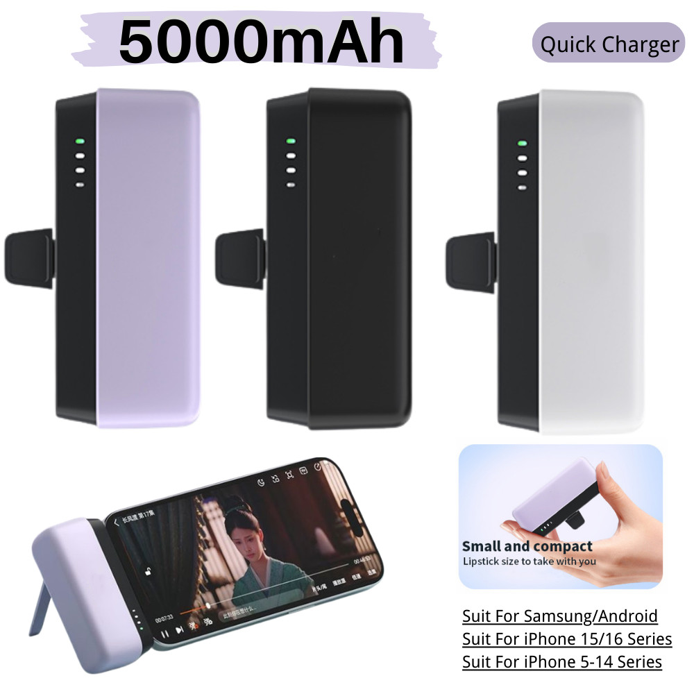 5000mAh Mini Power Bank Portable Charger for iPhone 16 15 8 Samsung
