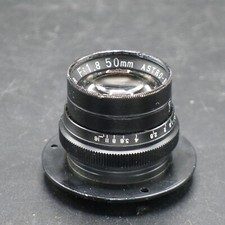 Astro-Berlin Pan-Tachar 50mm f/1.8 lens. RARE