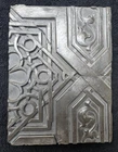 Sid Dickens Memory Tile Block N2 Metal "Middle eastern Moulding" N02 Retired