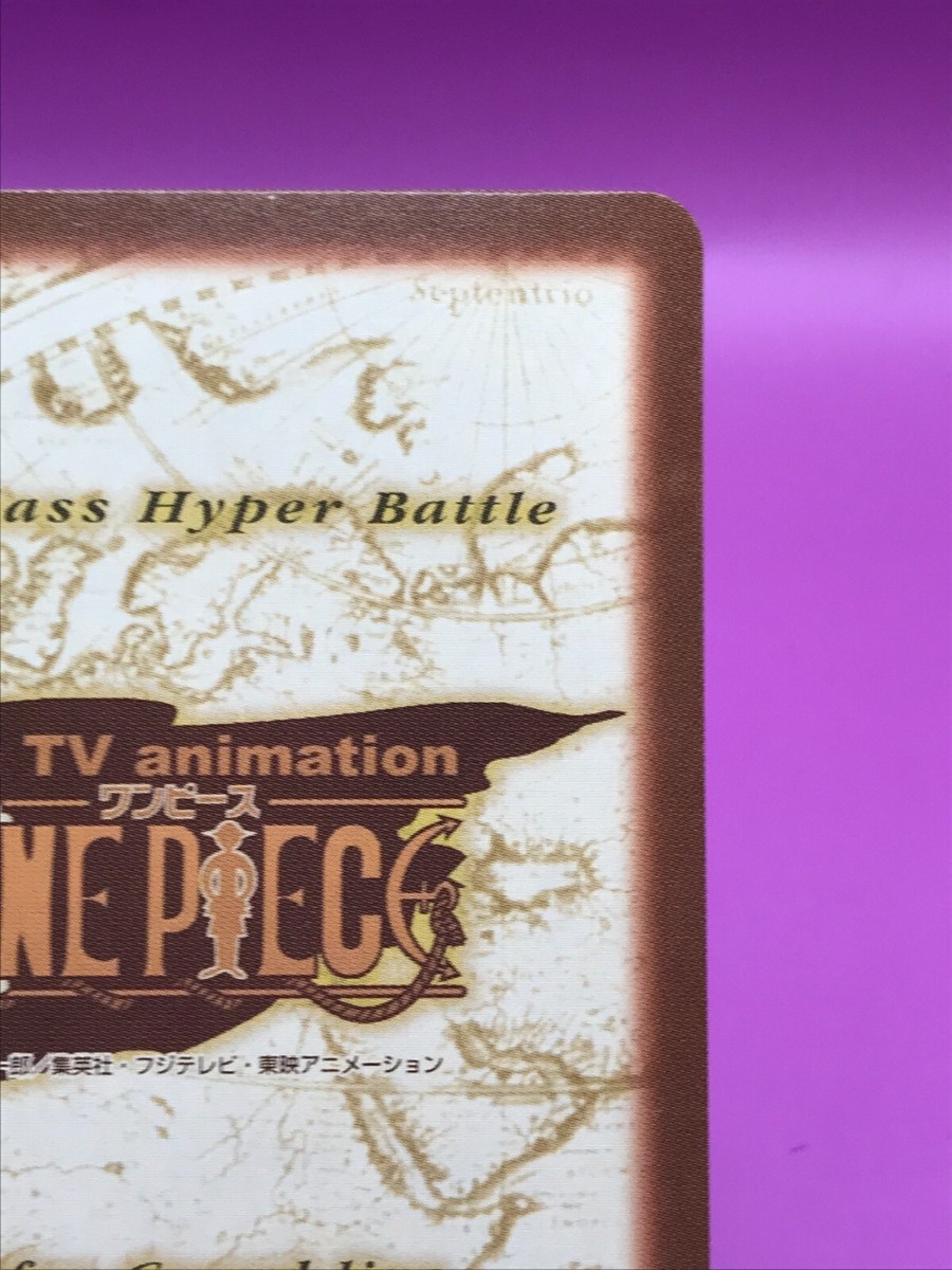Ace One Piece Card Dass Bandai Japan Japanese Very Rare No Ace One Piece Card Dass Bandai Japan Japanese Very Rare No