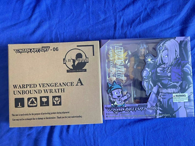 TONSEN ARTTOYS -06A Trunks 1/12 shf Trunks Super Saiyan Torankusu