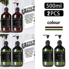 2PCS 500ml Amber/Green Labelled Bottle Pump Hand Dish Container Soap Dispenser