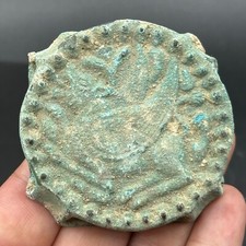 Genuine Ancient Roman Greek Animal With Wings Image Bronze Belt Buckle