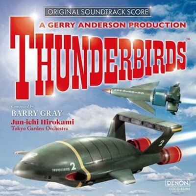 HIROKAMI JUN-ICHI TOKYO GARDEN ORCHESTRA-THUNDERBIRD ONGAKU SHU-JAPAN CD