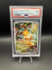 POKEMON 2025 20 Prismatic Evolutions ETB EEVEE Full Art SVP En #173 PSA 9 Mint