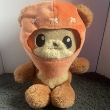 2022 Star Wars Ewok Stuffed Animal 10" Plush With Orange Hood Mattel Disney